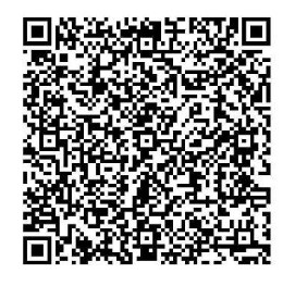 AIO UPI